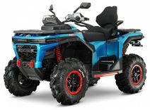 CFORCE 650 EPS, цвет синий